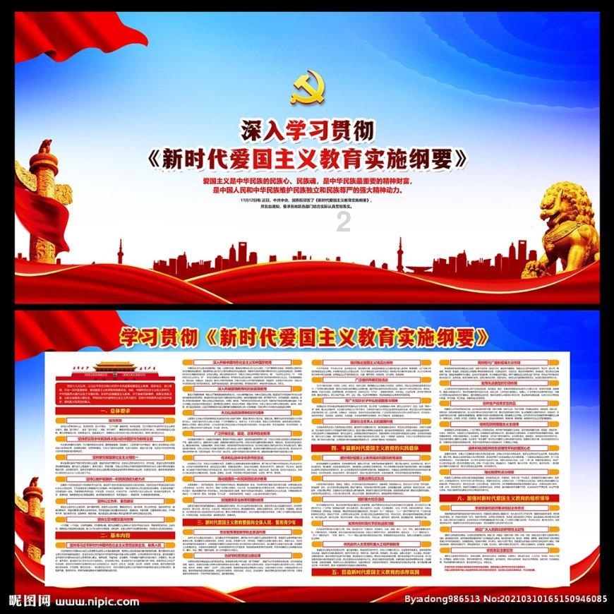 香气扑鼻红枣糕,拉近邻里距离