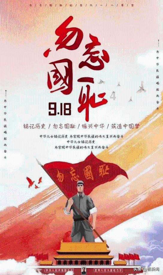 温州市永嘉县多措并举保障群众温暖过冬
