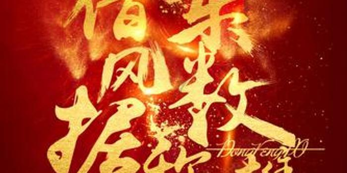 我的矿场