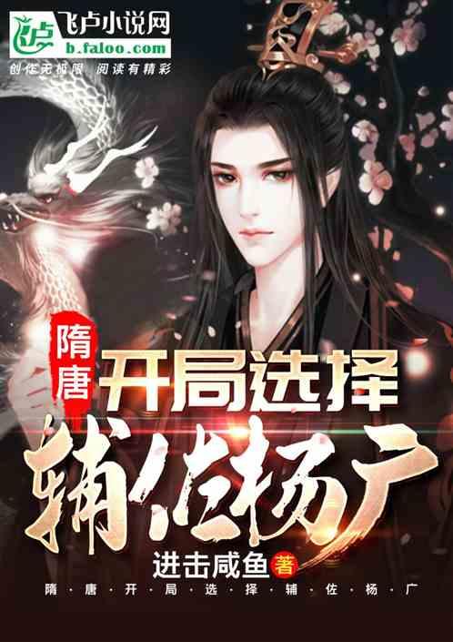 深一度·浙商智库|对话胡坚:人文经济在浙江